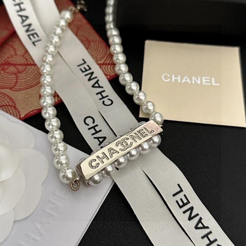 Efficient Chanel Necklaces 231462
