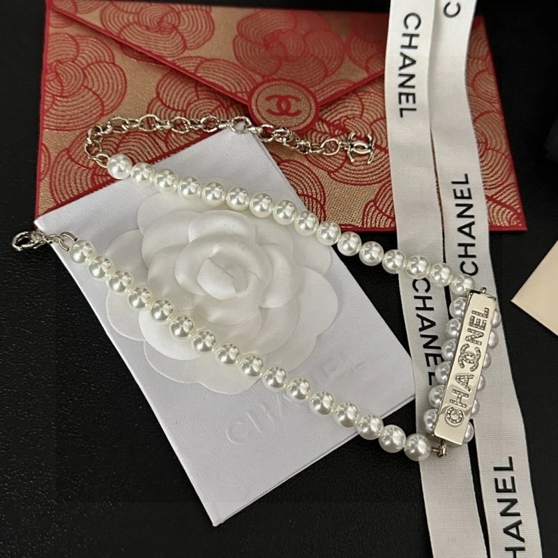 Efficient Chanel Necklaces 231462