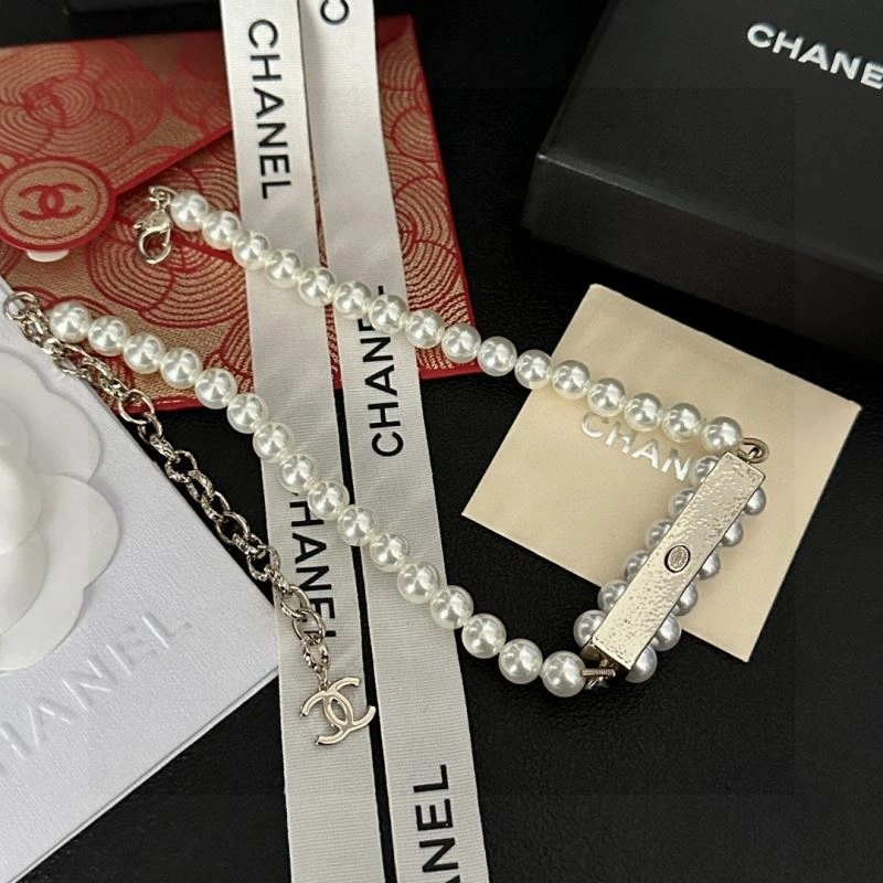 Efficient Chanel Necklaces 231462