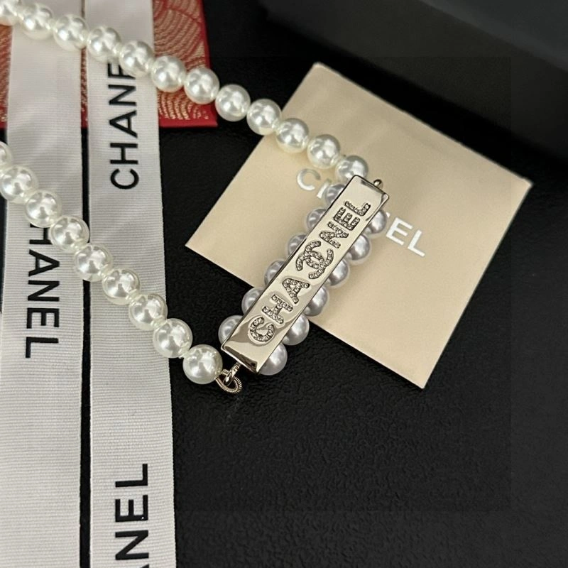 Efficient Chanel Necklaces 231462