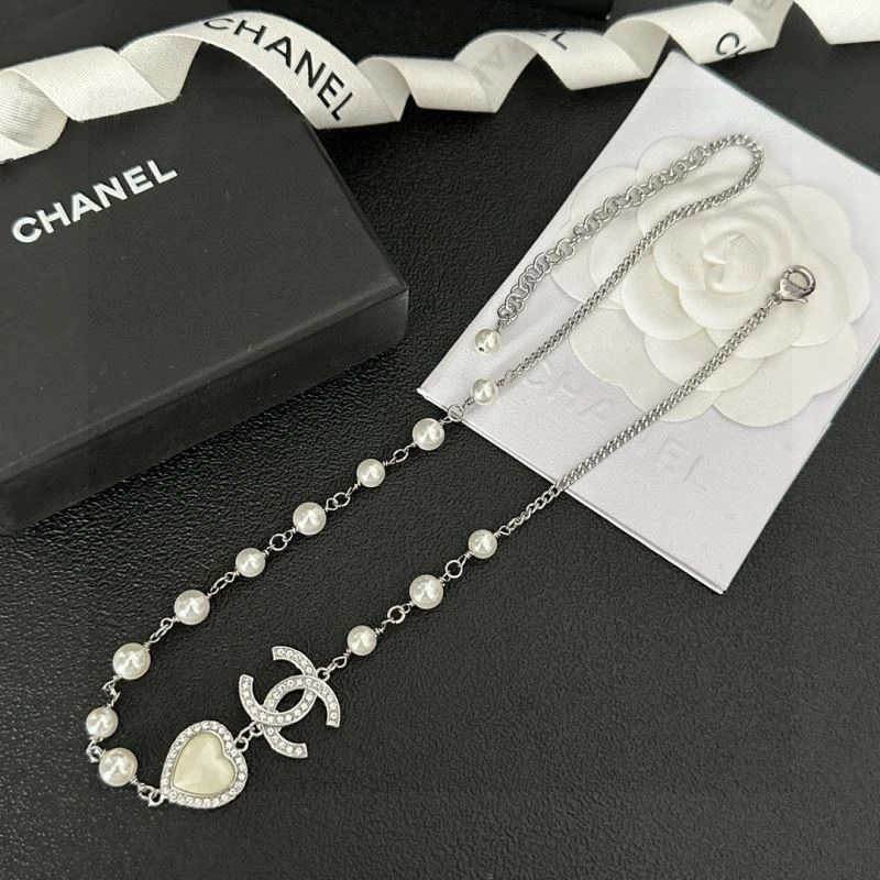 Colorful Chanel Necklaces 231445