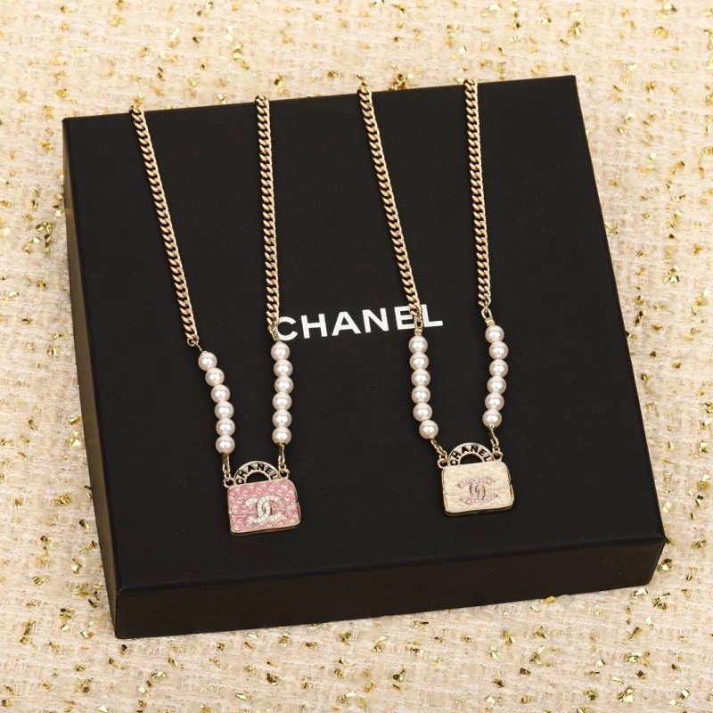 BestValue Chanel Necklaces 231527
