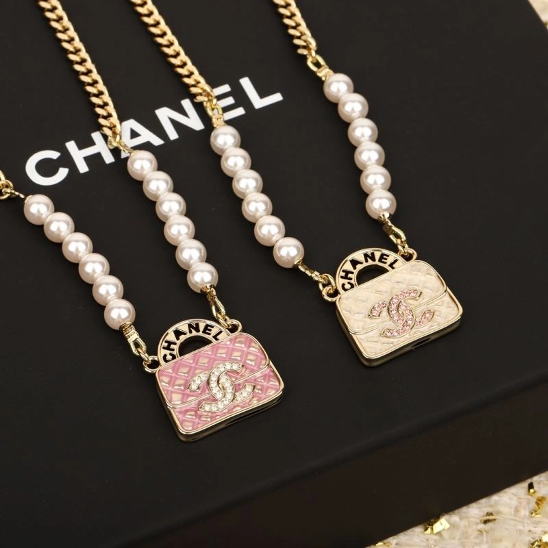 BestValue Chanel Necklaces 231527