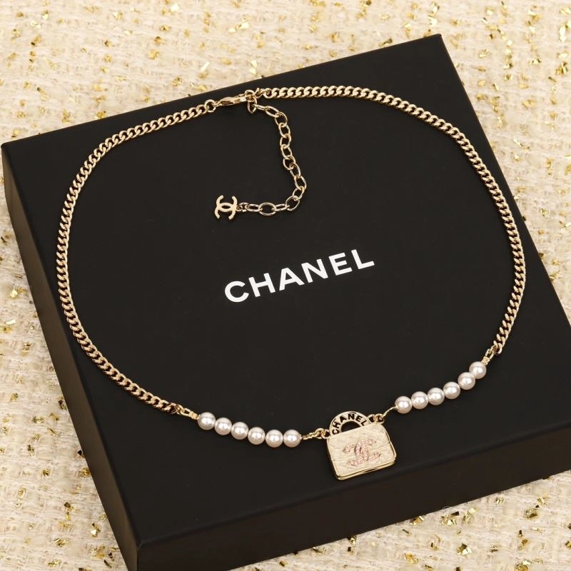 BestValue Chanel Necklaces 231527