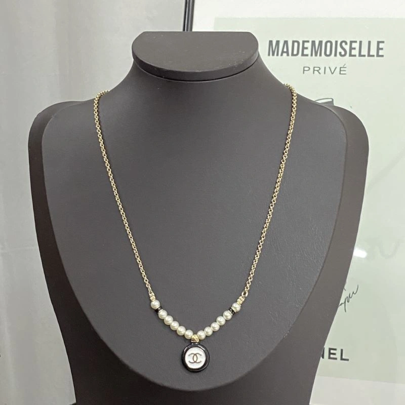 Chanel Necklaces SunProtective 229633