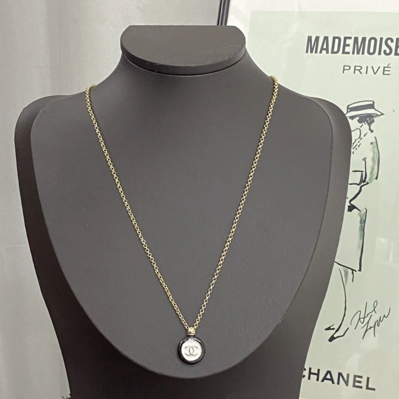 Chanel Necklaces Vibrant 229658