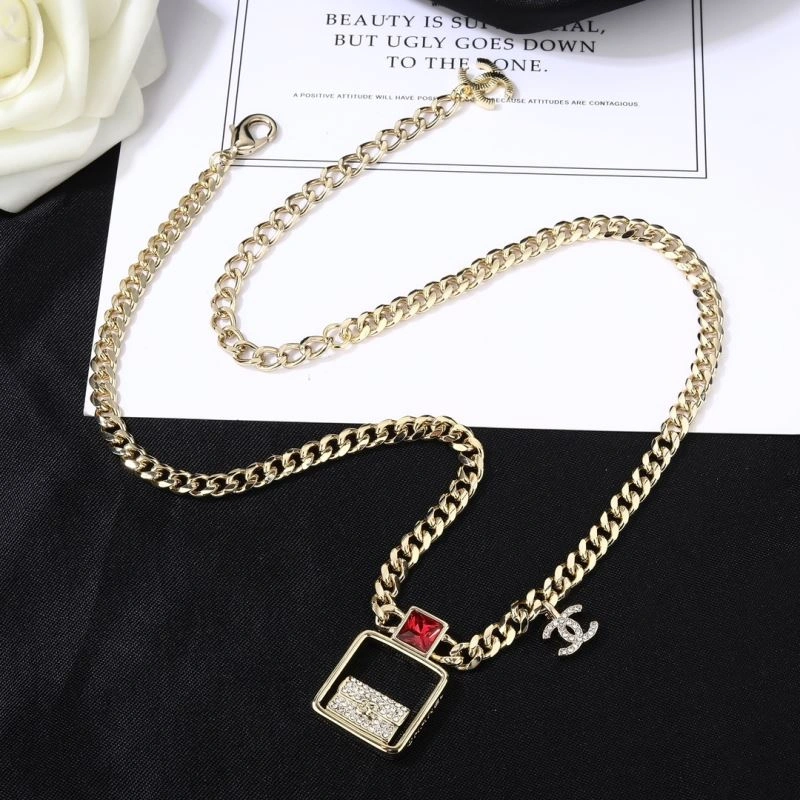 Chanel Necklaces Resilient 229656