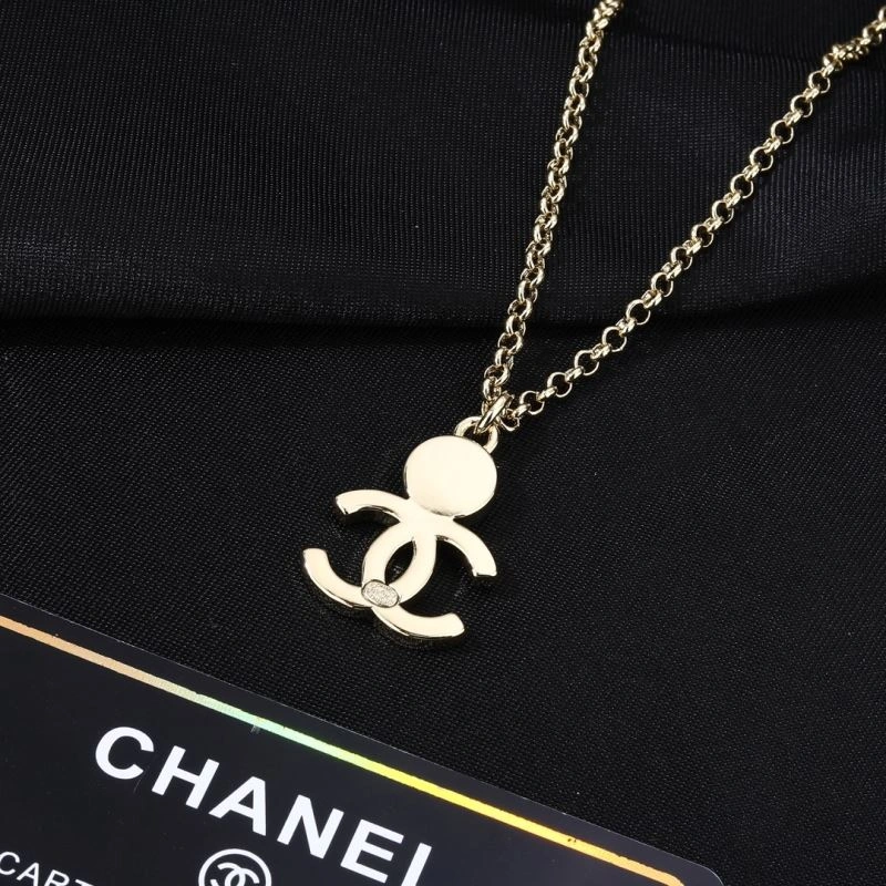 Chanel Necklaces Lightweight 229639