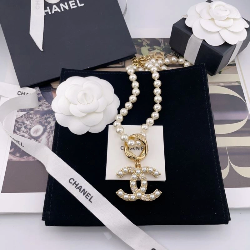 Chanel Necklaces SmartChoice 229611