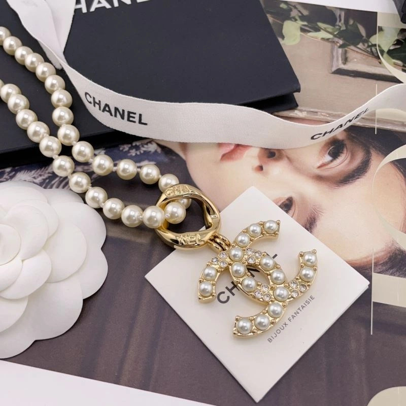 Chanel Necklaces SmartChoice 229611