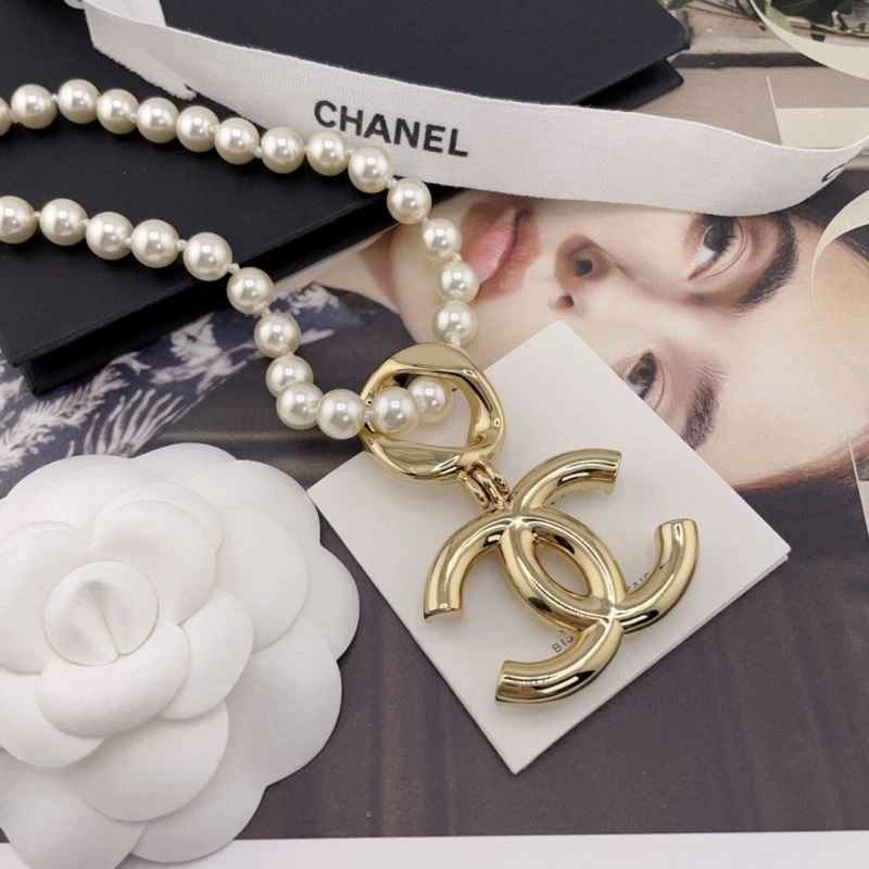 Chanel Necklaces SmartChoice 229611