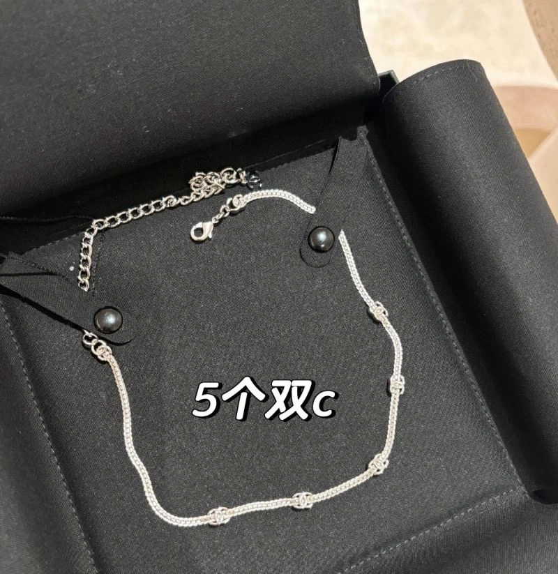GoAnywhere Chanel Necklaces 229602