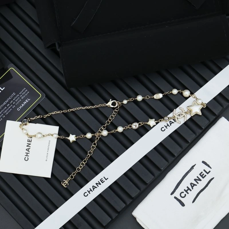 WeatherProof Chanel Necklaces 229552