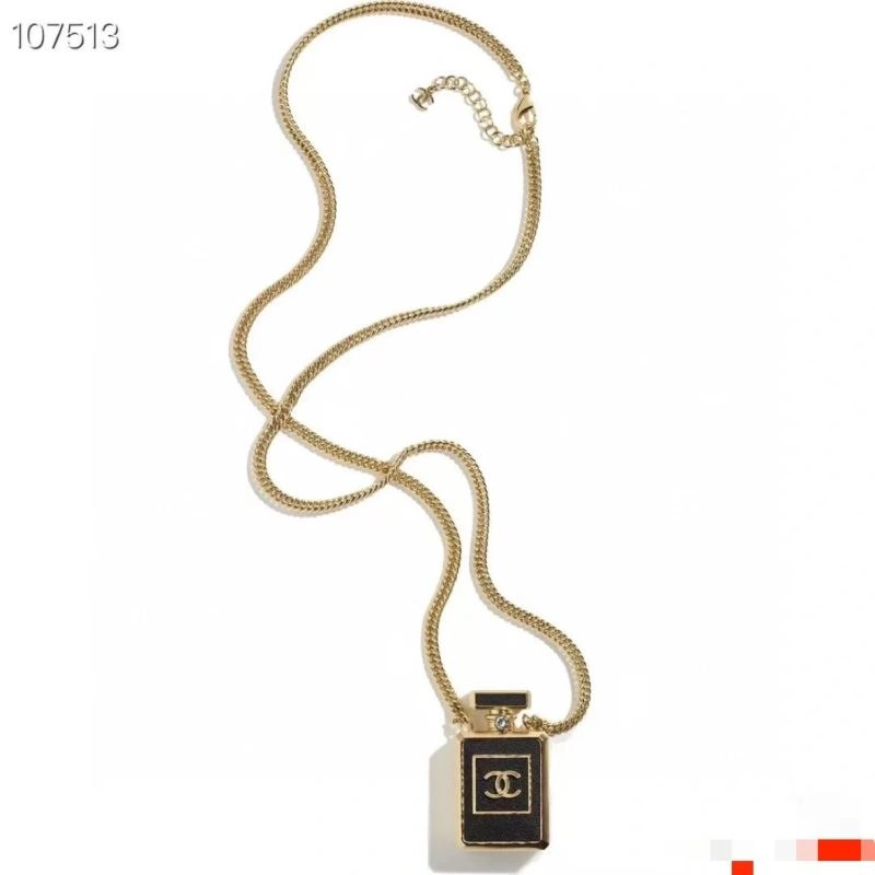 Chanel Necklaces SportInspired 229541