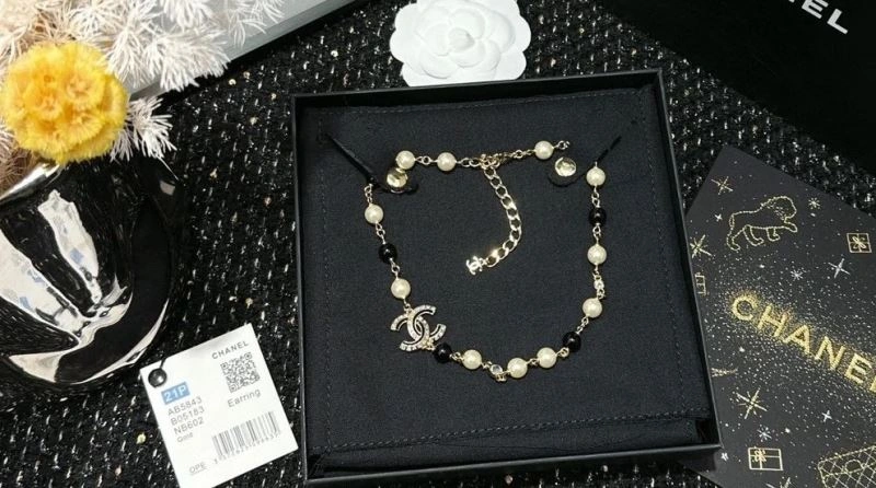 WrinkleFree Chanel Necklaces 229544