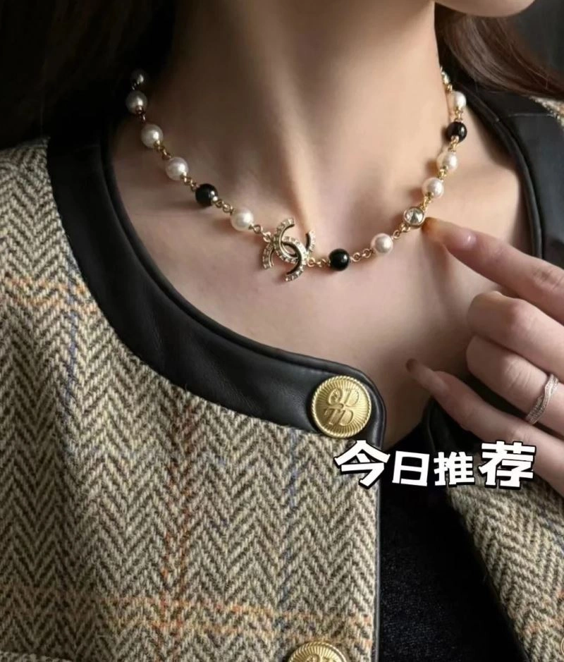 WrinkleFree Chanel Necklaces 229544