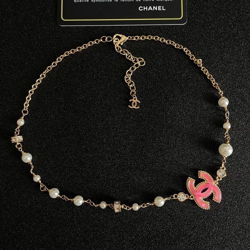 Chanel Necklaces ZeroBulk 229521