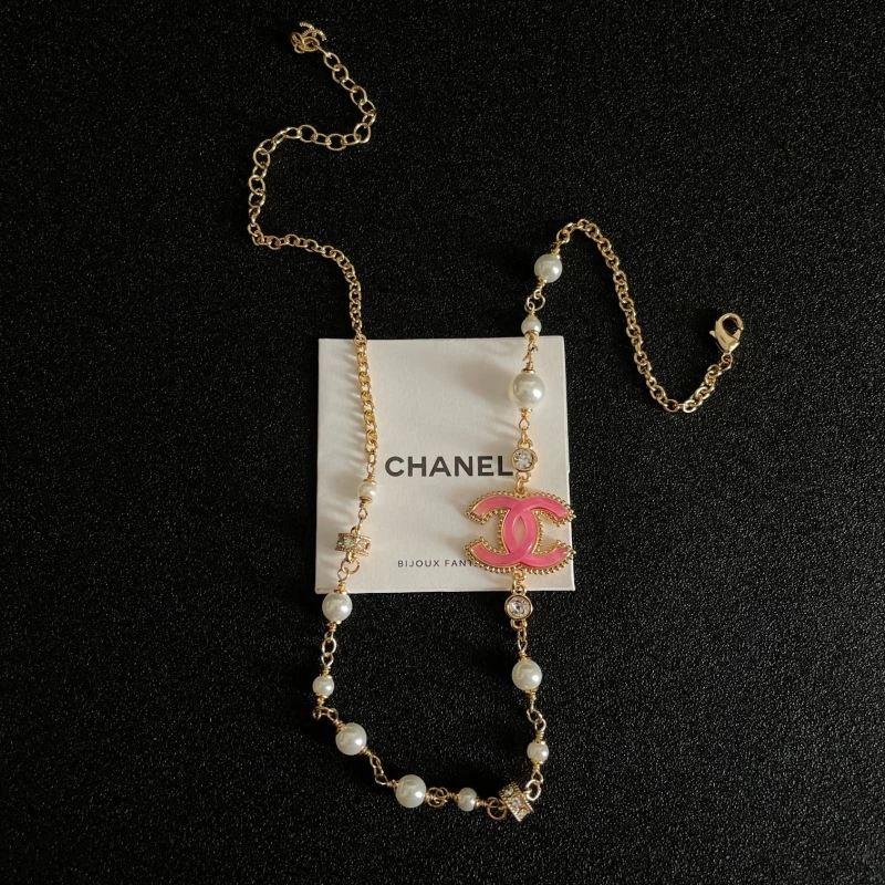 Chanel Necklaces ZeroBulk 229521