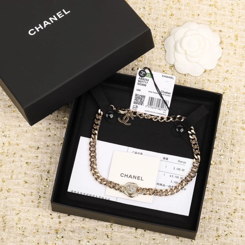 EyeCatching Chanel Necklaces 229527