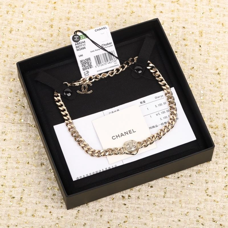 EyeCatching Chanel Necklaces 229527