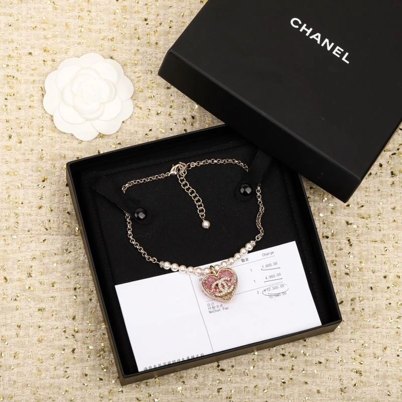 Chanel Necklaces Upgraded 229514