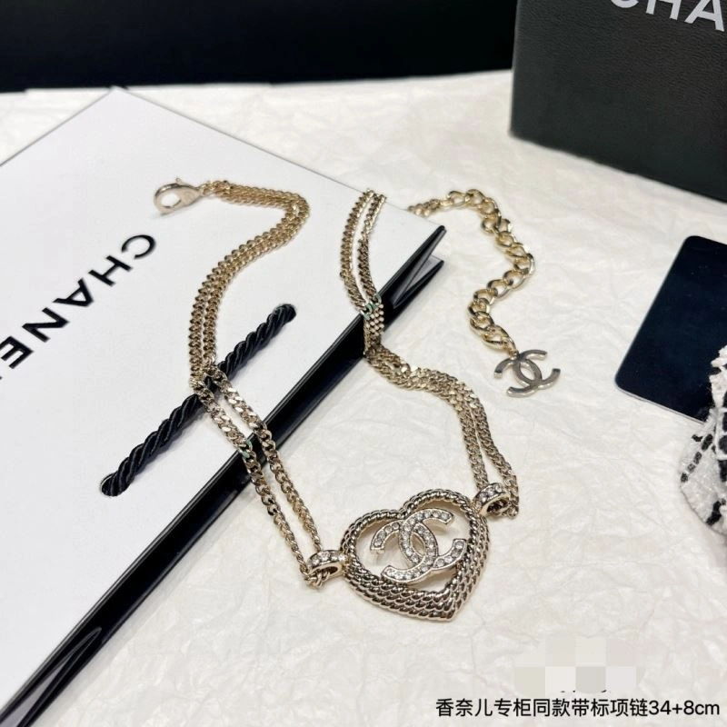 Chanel Necklaces EasyCare 229517