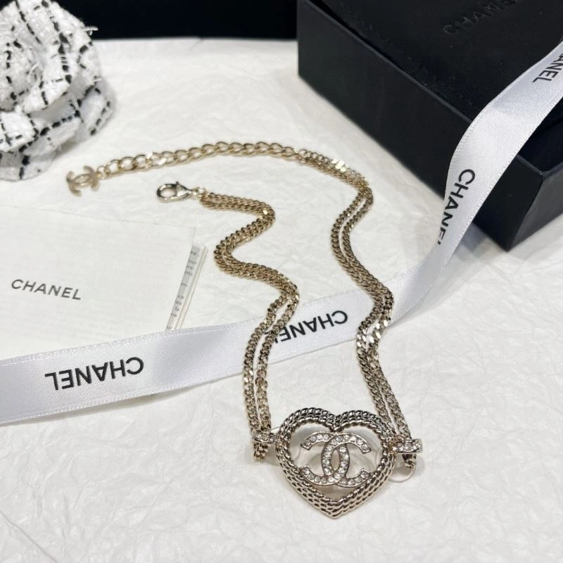Chanel Necklaces EasyCare 229517
