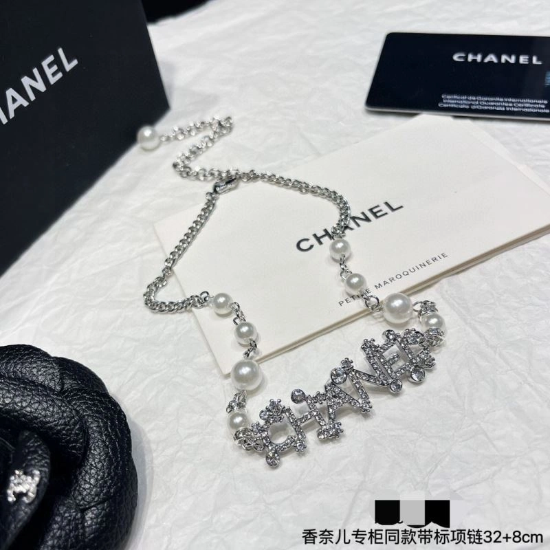 Chanel Necklaces Cozy 229509