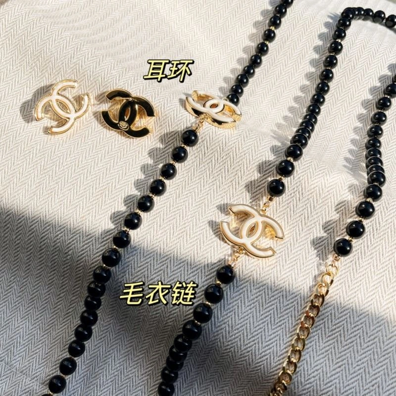 EyeCatching Chanel Necklaces 229526