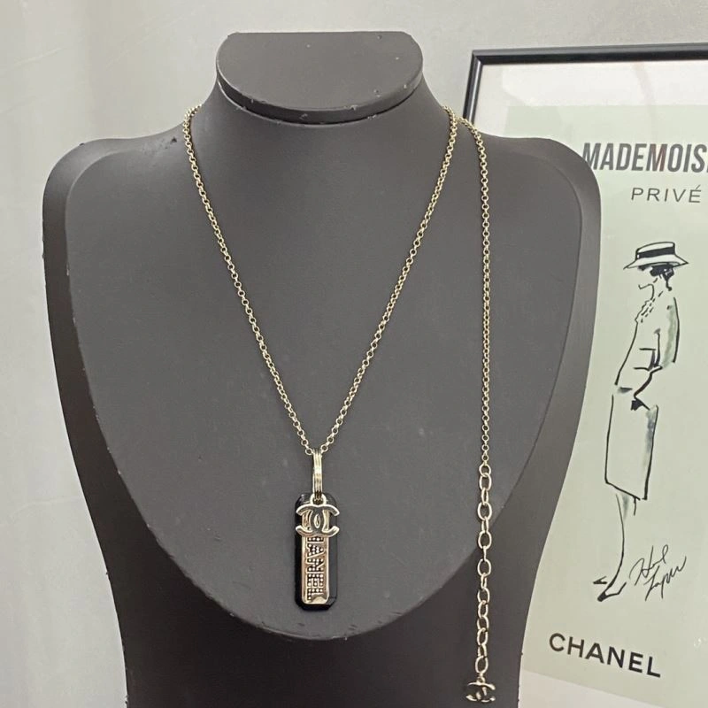 Original Chanel Necklaces 229488