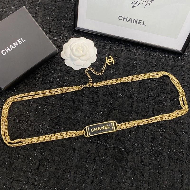 Chanel Necklaces Youthful 229471