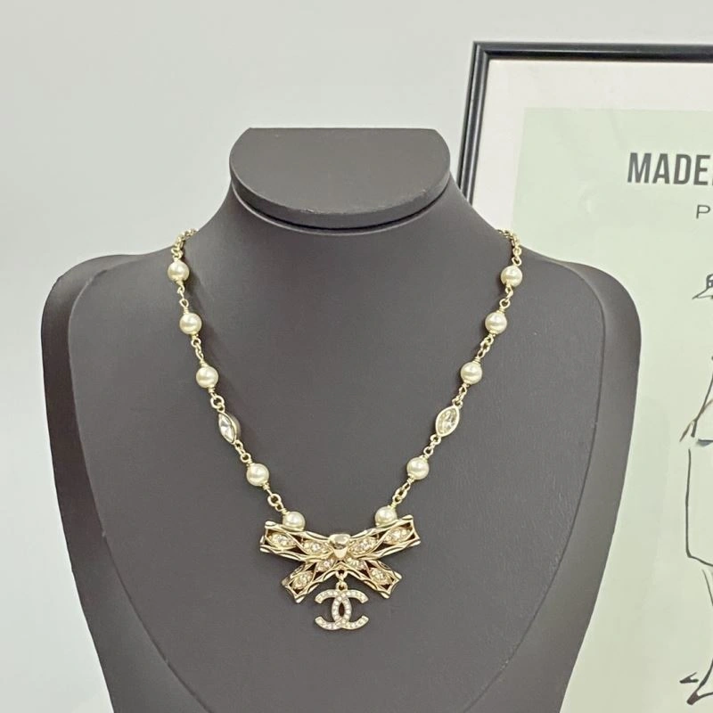 Chanel Necklaces EasyCare 229465