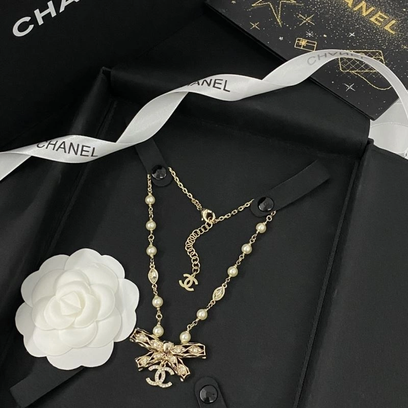 Chanel Necklaces EasyCare 229465
