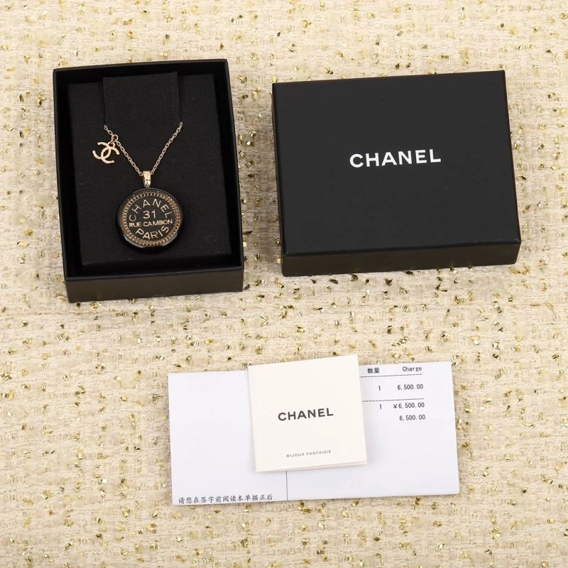 Bold Chanel Necklaces 229523