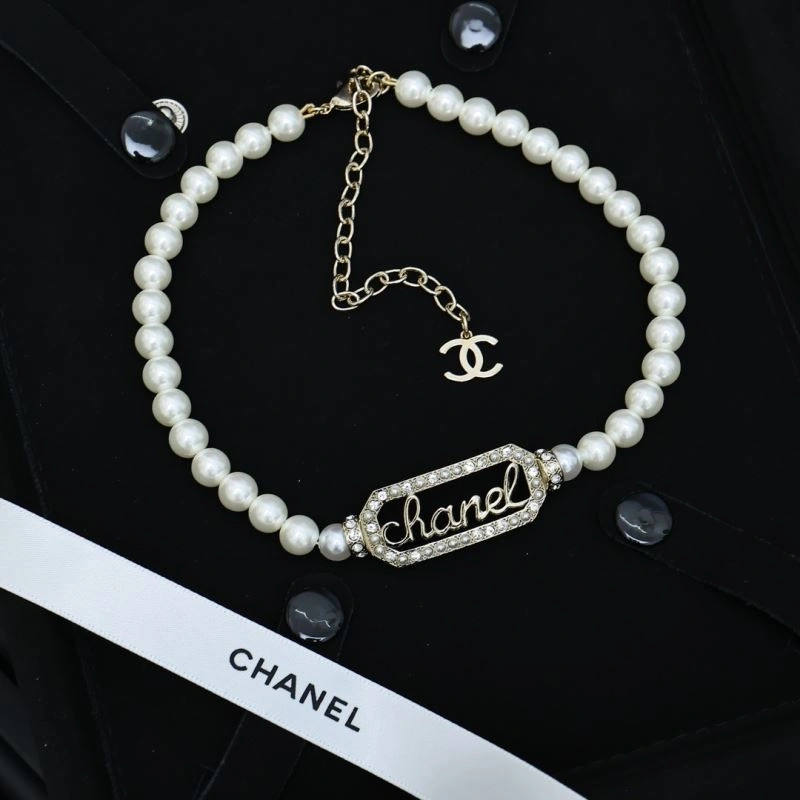 FastDry Chanel Necklaces 229477