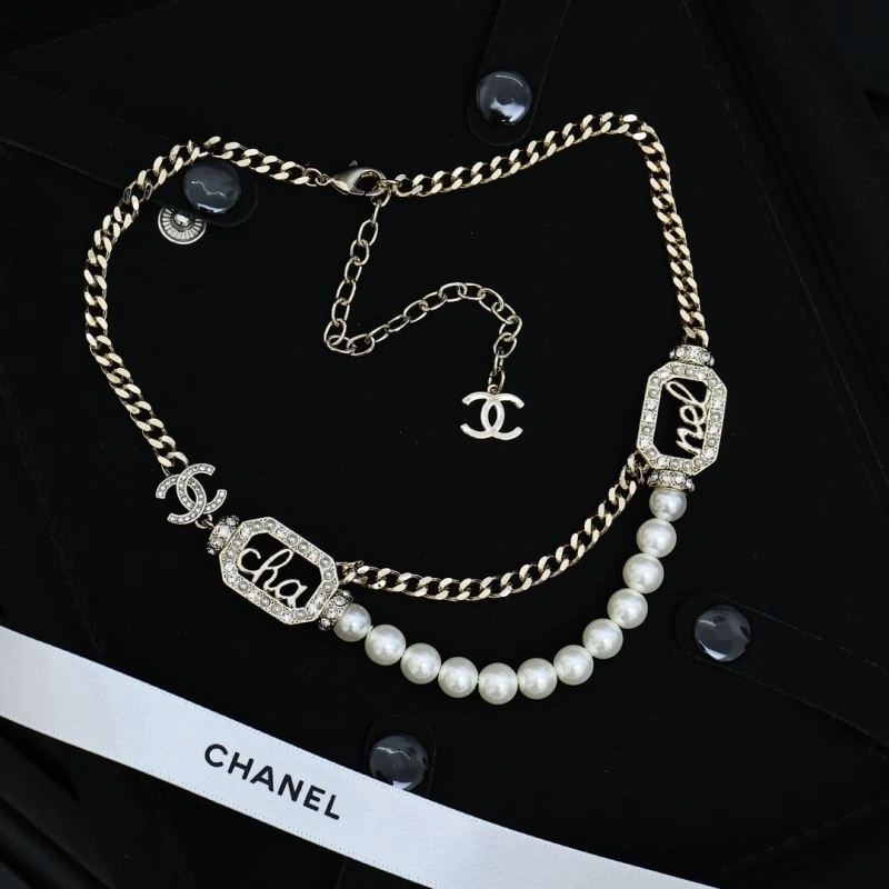 TopPick Chanel Necklaces 229439