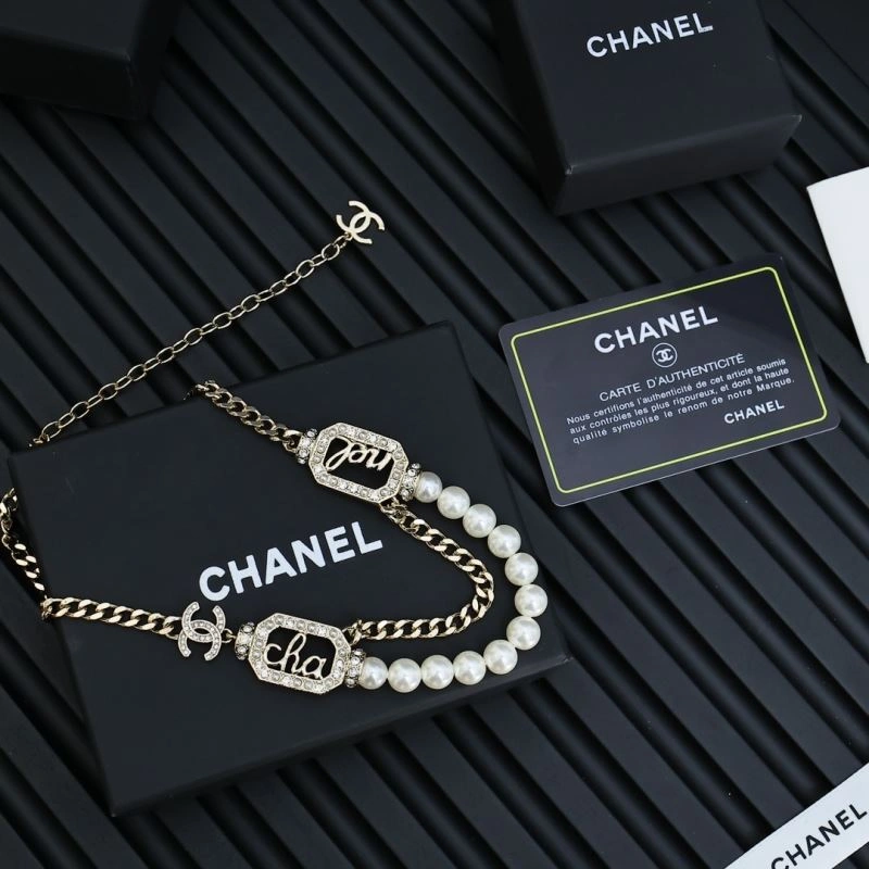 TopPick Chanel Necklaces 229439
