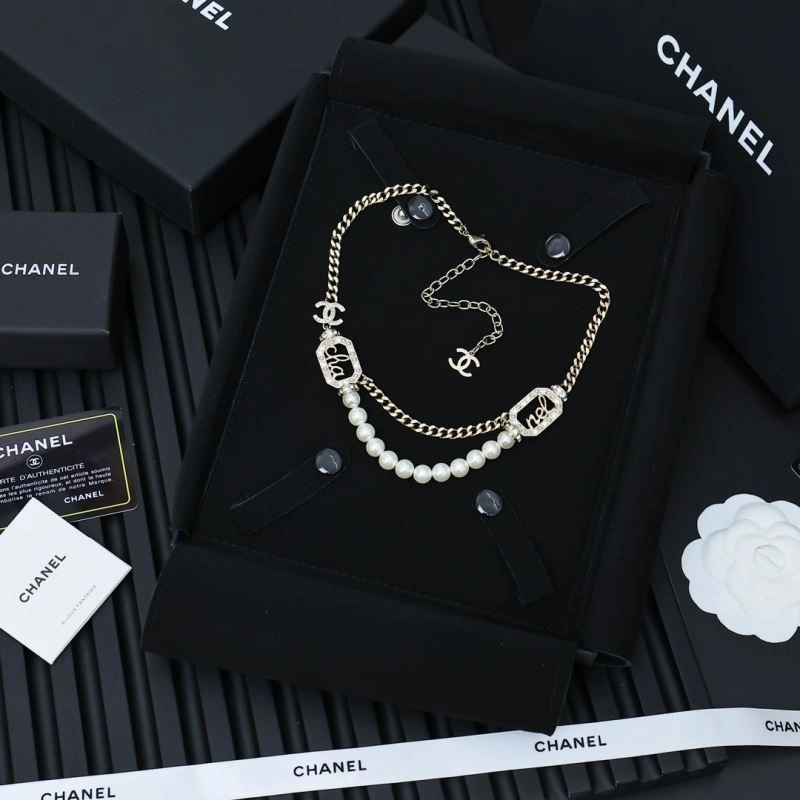 TopPick Chanel Necklaces 229439