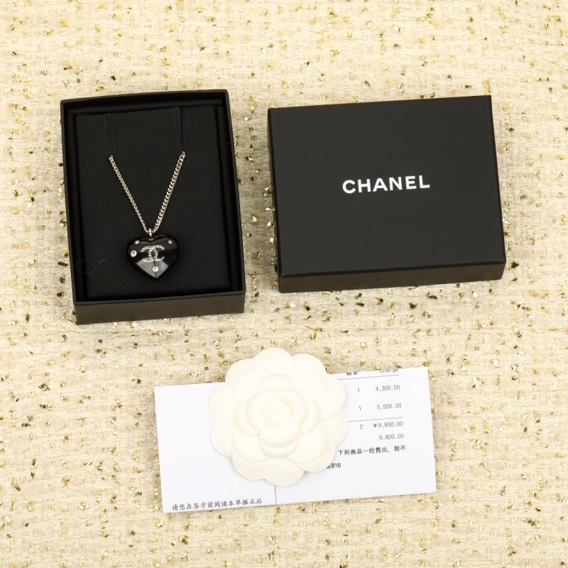 Chanel Necklaces Lightweight 229432