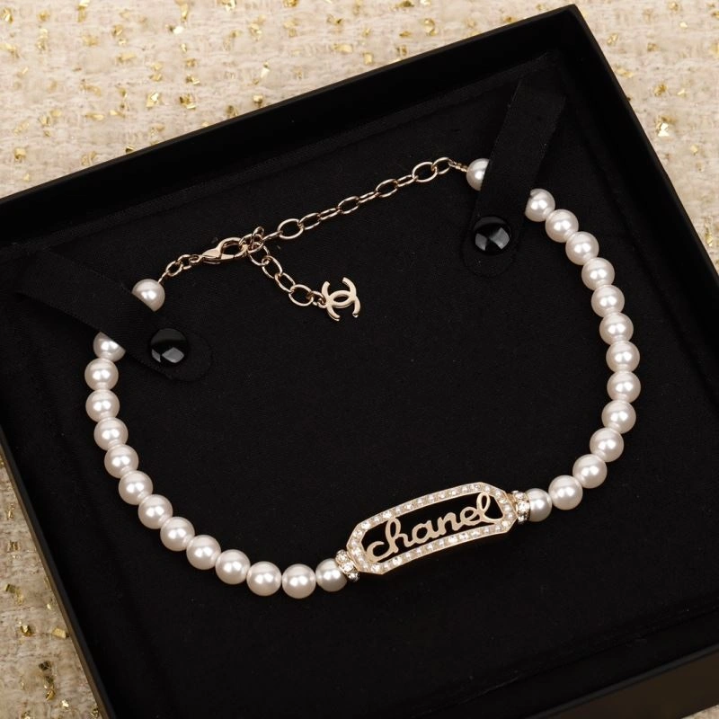 Practical Chanel Necklaces 229455