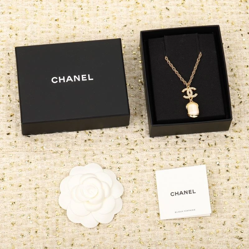 Chanel Necklaces BestValue 229419