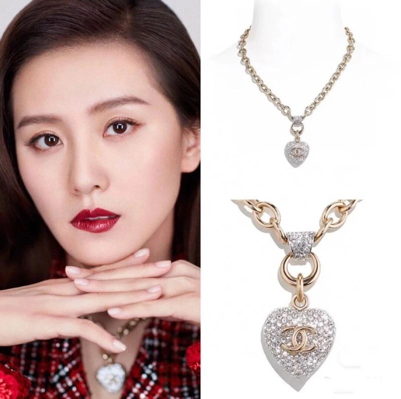 Chanel Necklaces ZeroBulk 229445