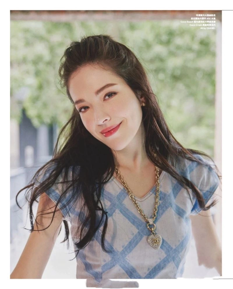 Chanel Necklaces ZeroBulk 229445