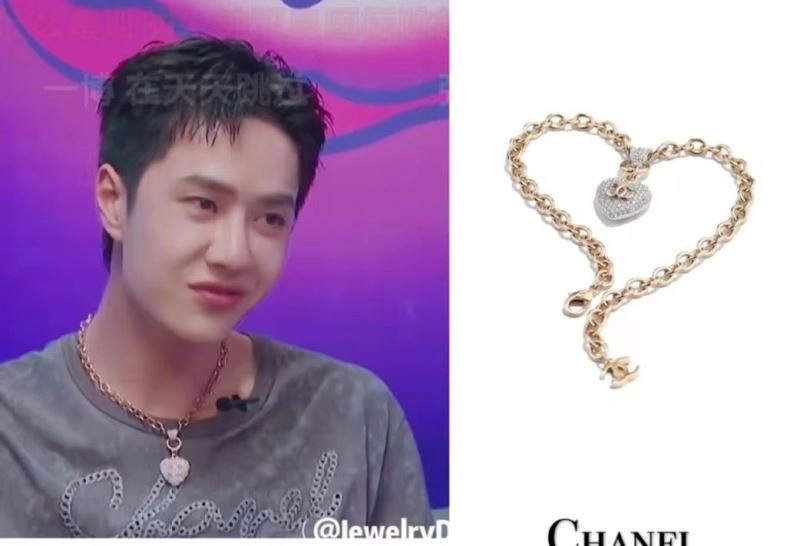 Chanel Necklaces ZeroBulk 229445