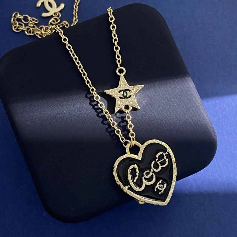 Chanel Necklaces SmartChoice 229464
