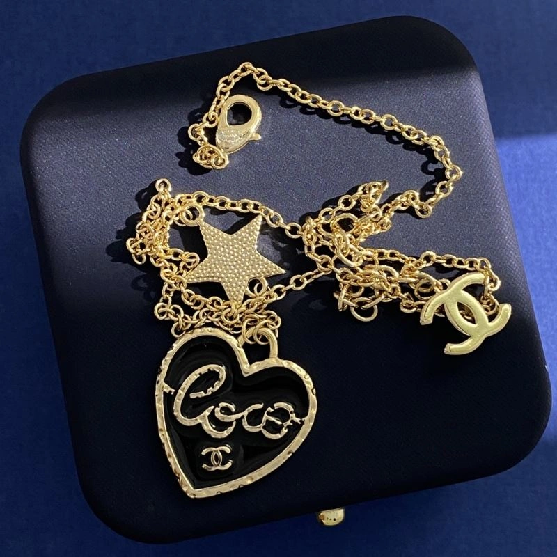 Chanel Necklaces SmartChoice 229464