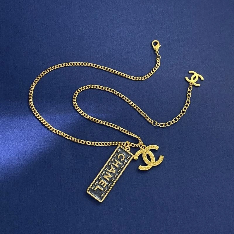 Chanel Necklaces NewStyle 229385