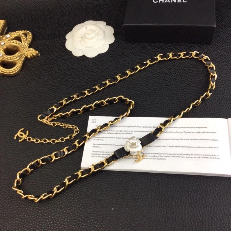 TechFriendly Chanel Necklaces 228665