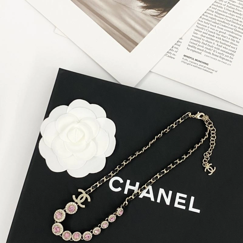 Chanel Necklaces Sophisticated 228614