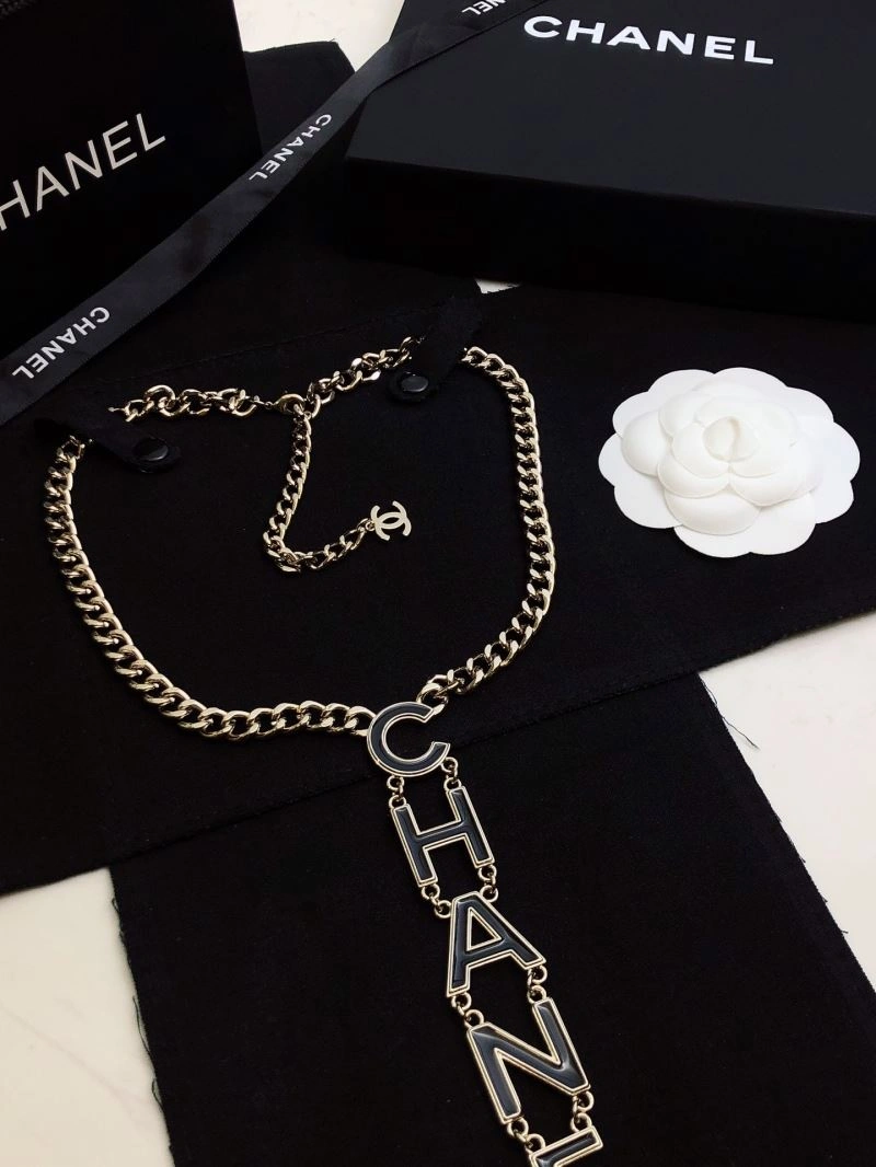 Chanel Necklaces Durable 228622